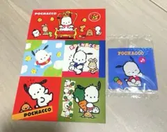 サンリオ　ポチャッコ 35周年記念 シール　2点セット