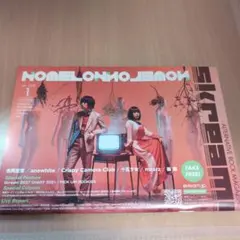 2026年最新】melon 雑誌の人気アイテム - メルカリ