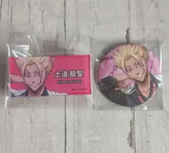 【ブルーロック展】エゴ展 士道龍聖 箔押し缶バッジ＋ネームバッジセット