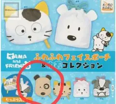 たまフレンズ　ふわふわフェイスポーチ＆巾着コレクション