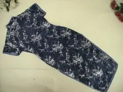 Item thumbnail for item c18c83ed-dc06-4da3-80c7-f297d4e8fc11