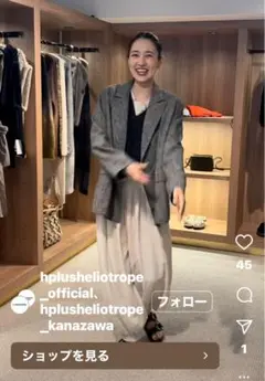 新品　今期enricaグレンチェックオーバーサイズジャケット