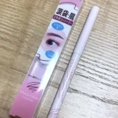 セザンヌ 描くアイゾーンコンシーラー 02 なじみピンクのサムネイル