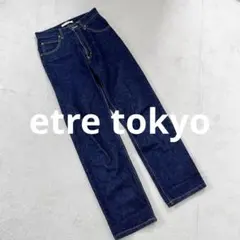 2025年最新】ETRE TOKYO レディース デニム・ジーンズの人気