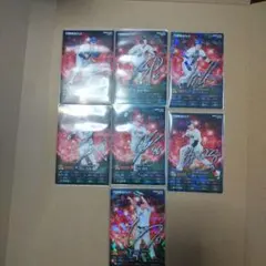 カルビープロスピリッツAチップス　プロ野球チップス　キラカード7枚　プロスピA