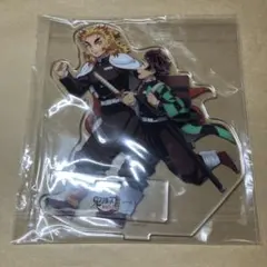 鬼滅の刃 アクリルスタンド　煉獄杏寿郎 竈門炭治郎