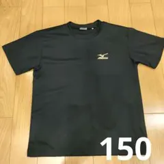 MIZUNO ミズノ 半袖 Tシャツ 150 ブラックのサムネイル