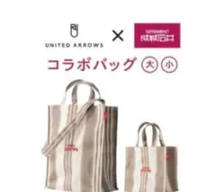 UNITED ARROWS×成城石井 トート ショッピングバッグのサムネイル