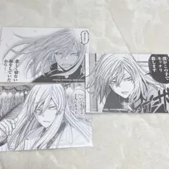 桃源暗鬼 桃寺神門