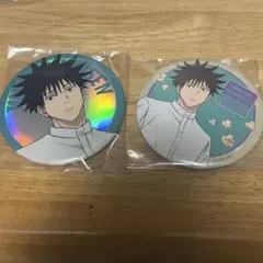 呪術廻戦 セガラッキーくじ 缶バッジ 伏黒恵 2点セット
