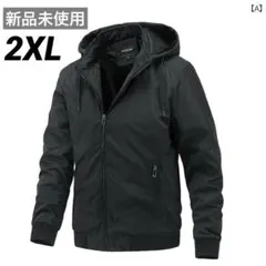 新品⭐️メンズ アウター ジャケット ジャンパー カジュアル 黒 XXL 大きい