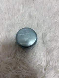 Ettusais Color Illuminator ハイライトのサムネイル