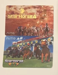 即日発送 スターホース4 スターホースパーティ Aime 2枚セット 新品未使用