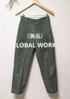 GLOBAL WORK グローバルワーク パンツ ボトムス 無地 シンプル