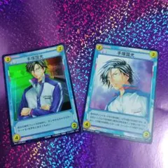 2026年最新】手塚国光 カードの人気アイテム - メルカリ
