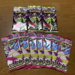 ポケモンカードパック