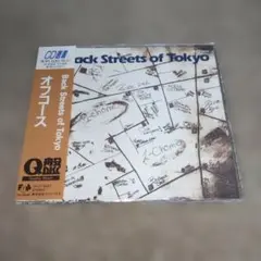 2026年最新】back streets of tokyoの人気アイテム - メルカリ