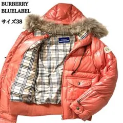 2025年最新】BURBERRY BLUE LABEL レディース ダウンジャケット