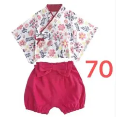 ベビー袴70サイズ　女の子　雛祭り 袴ロンパース セパレート お食い初め