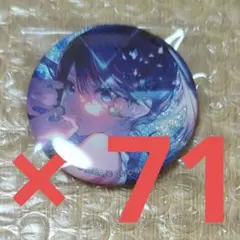 あんスタ 瀬名泉 イベコレ缶バッジ 2023 Spring Idol 70点 - メルカリ