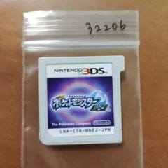 弥樹様 リクエスト 3点 まとめ商品