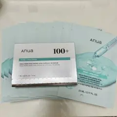 Anua アヌア PDRN ヒアルロンセラム 個包装 10本パック シートマスク