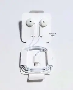 【新品未使用】iPhone 純正イヤホン