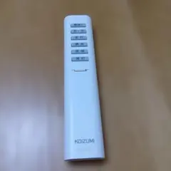 KOIZUMI 照明用リモコン KRU-MRH-7C