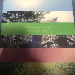 advantage lucy ＣＤ　まとめ売り　ステッカー付き advantage lucy CD まとめ売り ステッカー付き