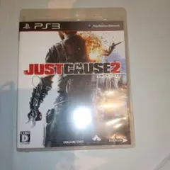 ジャストコーズ2