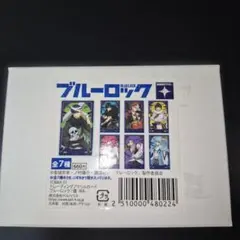 ブルーロック　TSUTAYA　トレーディング アクリルカード　未開封品