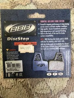 EBC Brakes Ultimax ブレーキパッド DP733 - メルカリ