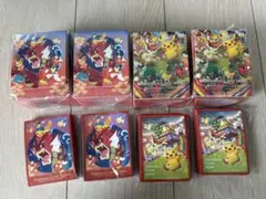 ポケモンセンター スペシャルBOX ヒロシマ デッキシールド - メルカリ