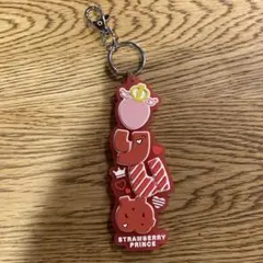 莉犬くん ラバキー ネームラバーキーホルダー