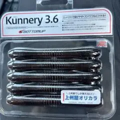 2026年最新】上州屋の人気アイテム - メルカリ