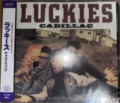 2026年最新】luckies cadillacの人気アイテム - メルカリ