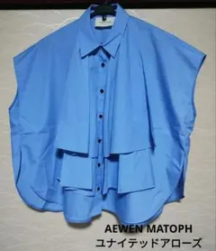 AEWEN MATOPH＞ラッフル ドルマンシャツ - メルカリ