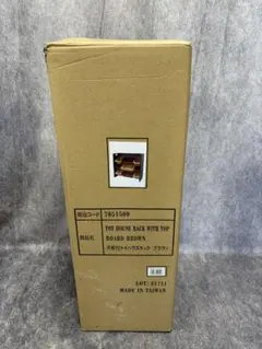 新品 アイリスオーヤマ 天板付キッズトイハウスラック ブラウン TKTHR-39のサムネイル