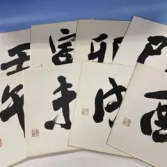 Item thumbnail for item defe951a-44cc-484b-b7fe-bad07c4eed21