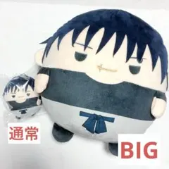 呪術廻戦 懐玉・玉折 伏黒甚爾 ぬいぐるみ ぽてコロマスコットBIG