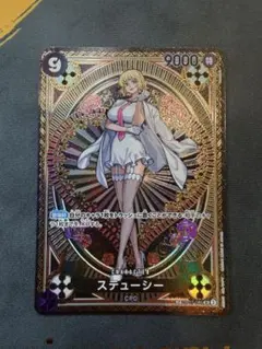 銀髪の美少女 エミリア RZ/S46-059SP SP ヴァイス - メルカリ