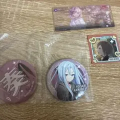 プロセカ ニーゴ セット