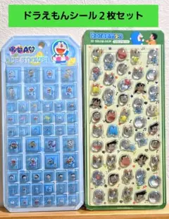 ドラえもん立体シール&ブロックシール２枚セット