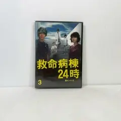 Item thumbnail for item bde7b666-570c-419f-80ac-504dd86899a3