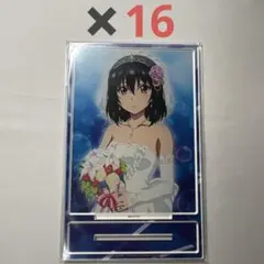 ストライク・ザ・ブラッド ドキドキめくれるタペストリー 煌坂紗矢華 ストライク・ザ・ブラッド ドキドキめくれるタペストリー 煌坂紗矢華