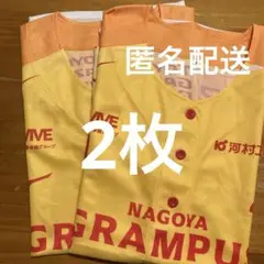 名古屋グランパス　ガールズフェスタ　ユニフォーム2025 2枚