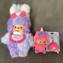 しなこコラボ チムたん S ベビチッチ モンチッチ ぬいチャーム