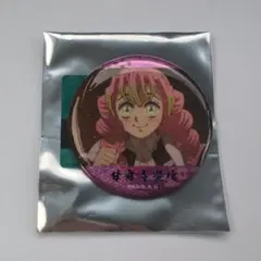 鬼滅の刃 トレーディング場面写ホログラム缶バッジ 甘露寺蜜璃 1個セット