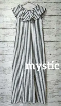 【本日限定セール!!】mystic　ロングワンピース