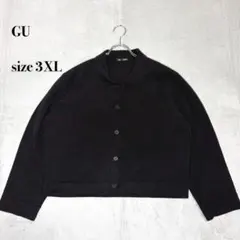 GU 襟付きカーディガン ブラック 3XL 黒 大きいサイズ ショート丈 羽織り